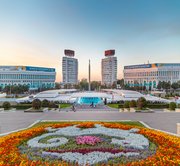 Almaty City Tour