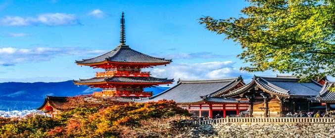 Magical Japan