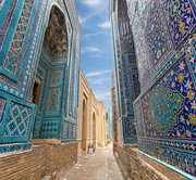 Samarkand full-day tour