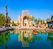 Bukhara + Half day tour